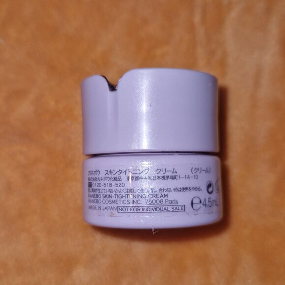 Kanebo skin tightening cream next unboxed - Picture 3 of 5
